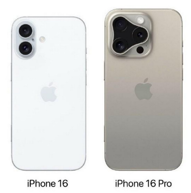 净潭乡苹果16维修网点分享iPhone16系列提升明显吗