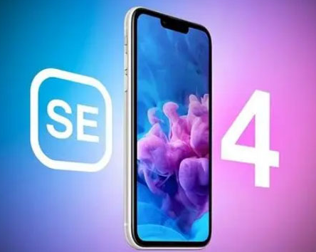 净潭乡苹果SE维修分享iPhoneSE受众群体是哪些 