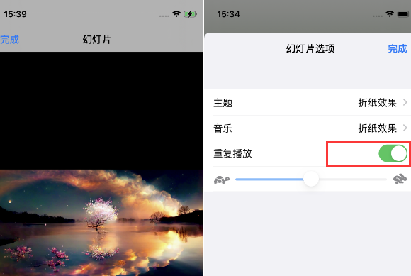 净潭乡苹果14维修店分享iPhone14相册视频如何循环播放