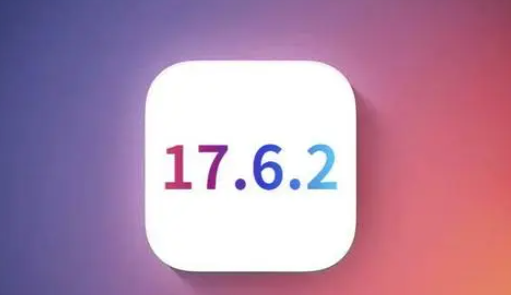 净潭乡苹净潭乡果维修店铺分析iOS 17.6.2即将发布