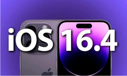 净潭乡苹果14维修分享：iPhone14可以升级iOS16.4beta2吗？ 