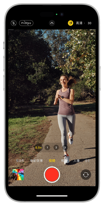 净潭乡苹果14维修店分享iPhone 14 机型使用“运动模式”拍摄更稳定的视频 