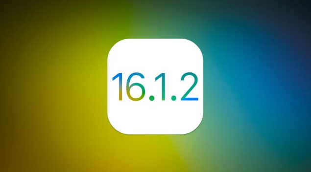 净潭乡苹果维修分享iOS 16.2有Bug能降级吗？ iOS 16.1.2已关闭验证 