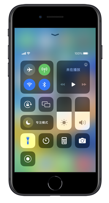 净潭乡苹果14维修分享苹果iPhone 14 Pro手电筒开启方法 