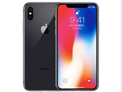 净潭乡苹果维修点分享iPhone XS自动关机特殊场景故障 