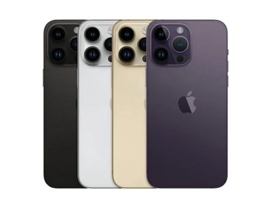 净潭乡苹果维修点分享iPhone 14 Pro Max自动关机系统后台守护进程故障解析 