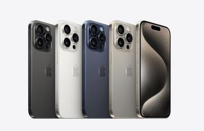 净潭乡苹果维修点分享iPhone 15 Pro自动关机故障解析 