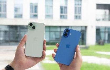 净潭乡苹果维修点分享iPhone 16 Plus出现自动关机的情况类型 