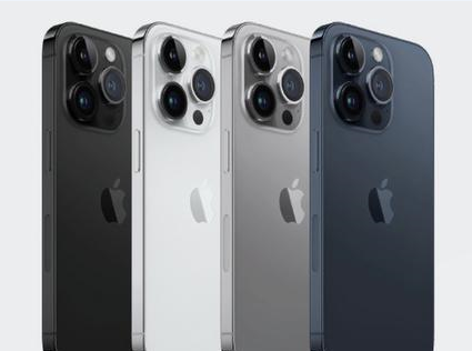 净潭乡苹果维修点分享iPhone 16 Pro自动关机出现故障解析 