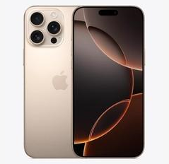 净潭乡苹果维修点分享iPhone 16 Pro Max发烫多重诱因解析 