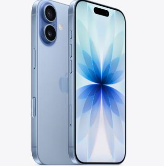 净潭乡苹果维修点分享iPhone 17发烫隐藏诱因解析 